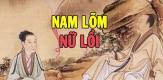 Người xưa nói: ‘Nam lõm, nữ lồi, nếu không góa bụa thì sẽ cô đơn’, lõm và lồi có nghĩa là gì? Tại sao lại nói như vậy?