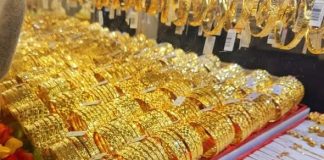 Giá vàng thế giới tăng 3 phiên liên tiếp